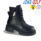 Ботинки Jong-Golf C40367-0 от магазина Frison