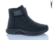 Ботинки Wsmr 551-1 от магазина Frison