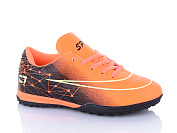 Спорт Red-Sun FB103 от магазина Frison