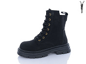 Ботинки Super Gear PV25-38 black от магазина Frison