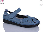 Туфли Gukkcr 28-5 от магазина Frison