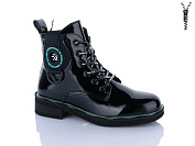 Ботинки Xifa Kids B1663-4C от магазина Frison