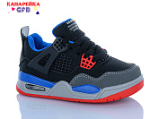 Кроссовки Gfb D7010-3 от магазина Frison