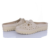 Шлепанцы Aba2 0ABA01-3 beige от магазина Frison