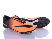 Спорт Vs Crampon N01 orange-black (40-44) от магазина Frison