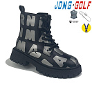 Ботинки Jong-Golf C30808-0 от магазина Frison