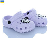 Кроксы Vladimir Cross H1 св.фіолетовий от магазина Frison