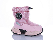 Дутики Леопард B15 pink от магазина Frison