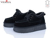 Угги Veagia-Ada FW30 black от магазина Frison