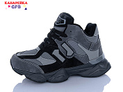 Кроссовки Gfb A990-3 от магазина Frison