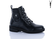 Ботинки Xifa Kids B1663-5C от магазина Frison