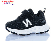 Кроссовки Gfb T136-3 от магазина Frison