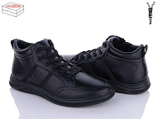 Ботинки Kulada-Ucss-M•D B8201-8A от магазина Frison