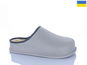 Сабо Progress 02 сірий от магазина Frison