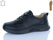 Кроссовки Коронате B02-1 от магазина Frison