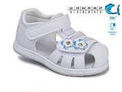 Босоножки Okshoes 51048A от магазина Frison