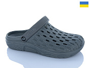 Кроксы Dago Крок M71 сірий от магазина Frison