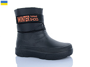 Сапоги Progress 36 чорний от магазина Frison