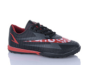 Спорт Ashiguli C16-1 (36-41) от магазина Frison