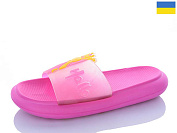 Шлепанцы Obuv Ok 5028-39A от магазина Frison