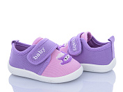 Тапочки Bluerama S31-2 от магазина Frison