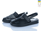 Босоножки Ailinda 1309-20 от магазина Frison