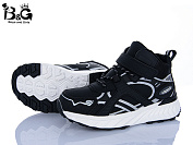 Кроссовки Kajila 2350-5A от магазина Frison