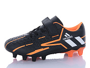 Спорт Ashiguli C09-3 (31-36) от магазина Frison