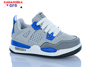 Кроссовки Gfb D7010-8 от магазина Frison