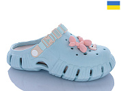 Кроксы Dago Гіпаніс Ж77 бірюзовий от магазина Frison