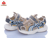 Босоножки Солнце MD603-1D от магазина Frison