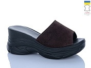 Шлепанцы Garti 525 коричневий замш от магазина Frison