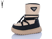 Ботинки Qq Панда AM619-28 от магазина Frison