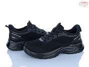 Кроссовки Kulada-Ucss-M•D 2605-1 от магазина Frison