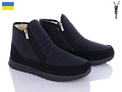 Ботинки Lvovbaza Progress 4236 чорний от магазина Frison