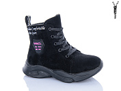 Ботинки Xifa Kids XXF02-FG906-2A от магазина Frison