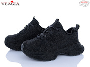 Кроссовки Veagia-Ada MAN908-1 от магазина Frison