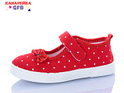 Тапочки Gfb S288-4 от магазина Frison