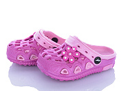 Кроксы Super Gear 04-5667 pink от магазина Frison