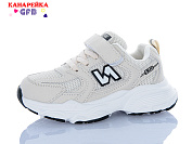 Кроссовки Gfb S220-8 от магазина Frison