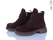 Ботинки Ailinda 3812-44Д от магазина Frison