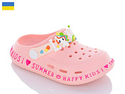 Кроксы Gipanis Гіпаніс Д005 персиковий от магазина Frison