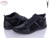 Ботинки Kulada-Ucss-M•D B8401-5 от магазина Frison