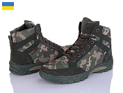 Ботинки Львов База Sigol Б8-1 зелений-піксель термо от магазина Frison