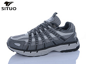 Кроссовки Situo A923-3 от магазина Frison