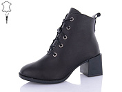 Ботинки Qq Shoes 640-1 black от магазина Frison