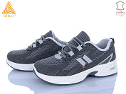 Кроссовки Stilli Group N380-11 шкіра от магазина Frison