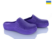 Сабо Roks Сабо жін.фіолетовий от магазина Frison