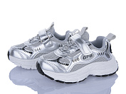 Кроссовки Xifa Kids 7010-3 от магазина Frison