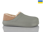 Галоши Malibu 651 сірий от магазина Frison